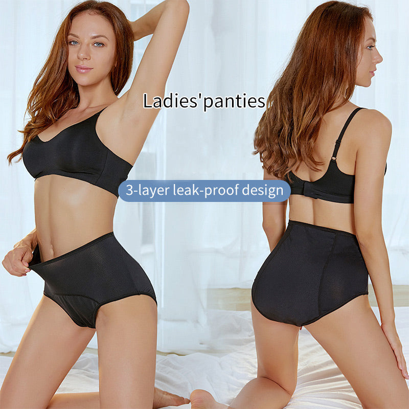 2022 New Upgrade High Waist Leak Proof Panties