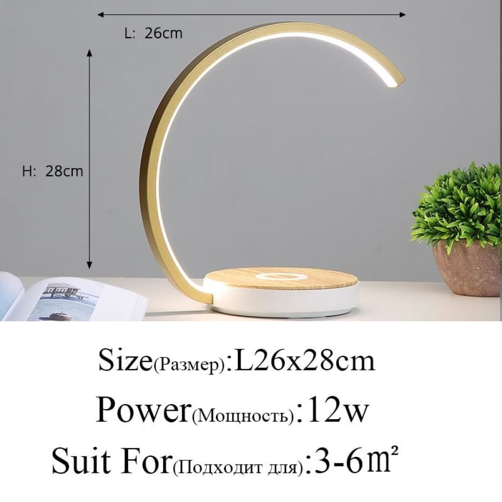 Beautiful Stylish Wireless Qi Charging Table Lamp - style B 