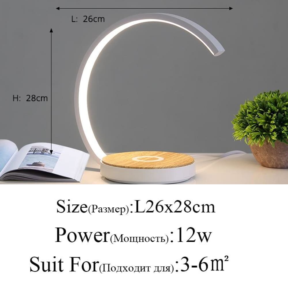 Beautiful Stylish Wireless Qi Charging Table Lamp - style B 