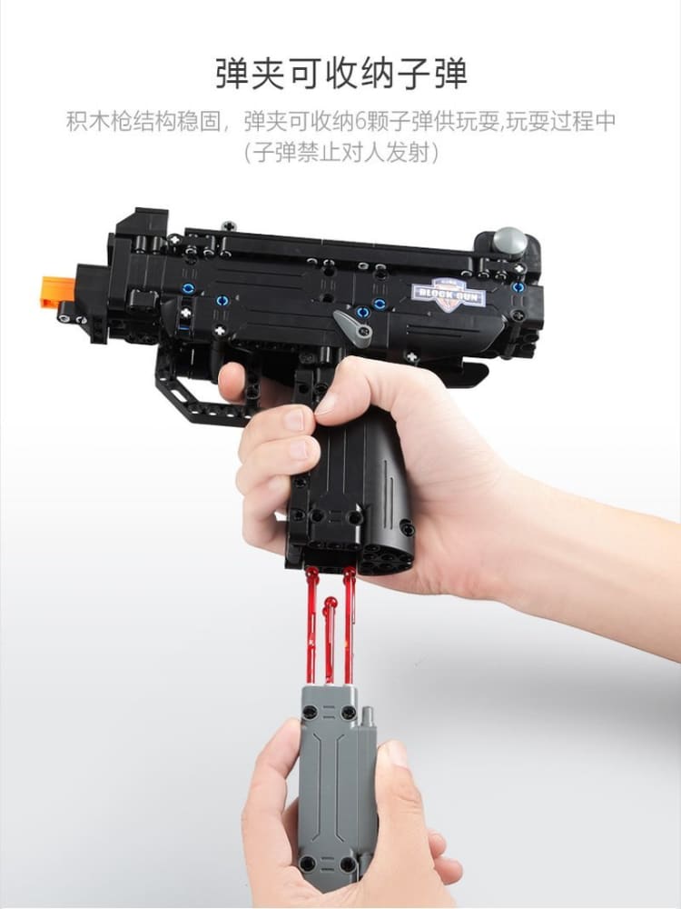 Cada c81008 micro uzi mini assault rifle gun